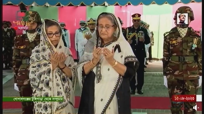 টুঙ্গিপাড়ায় বঙ্গবন্ধুর সমাধিতে প্রধানমন্ত্রীর শ্রদ্ধা