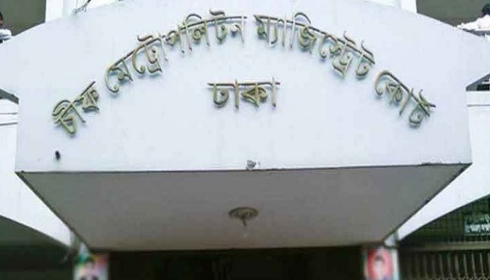 ডেঙ্গু আক্রান্ত বিচারক, পেছালো ফরিদপুরের জোড়া খুনের রায়