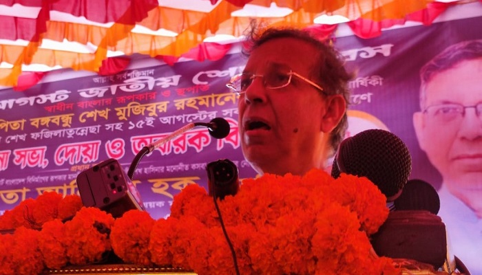 বঙ্গবন্ধু হত্যার কুশীলবদের চিহ্নিত করা হবে