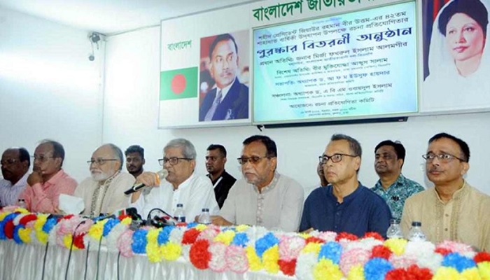 মিথ্যাচার করে জিয়ার অবদান মুছে ফেলা যাবে না