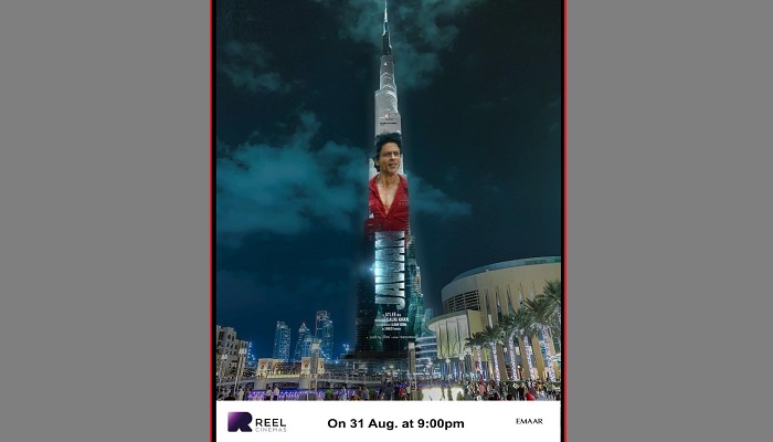 বুর্জ খলিফায় জওয়ান