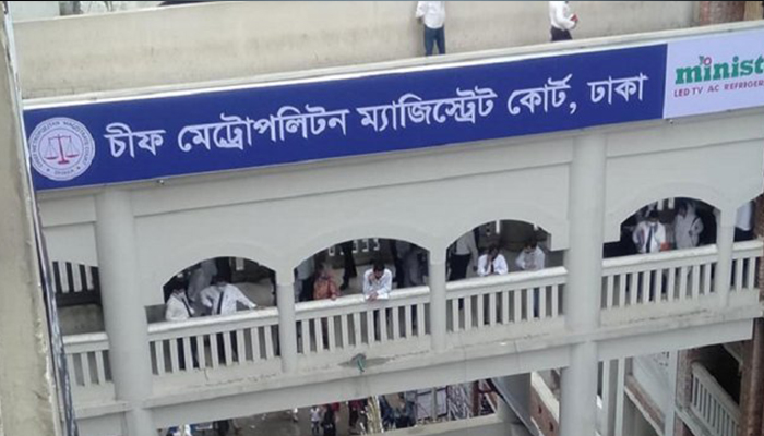 গোপনে ১৫০ টাকার চিনি ৫০ টাকায় নিলামে বিক্রি