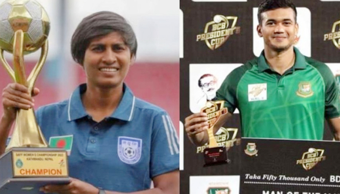 শেখ কামাল ক্রীড়া পুরস্কার পেলেন যারা