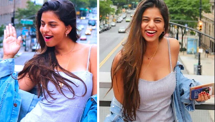 রাস্তার মধ্যে দাঁড়িয়ে নাচছেন শাহরুখকন্যা!