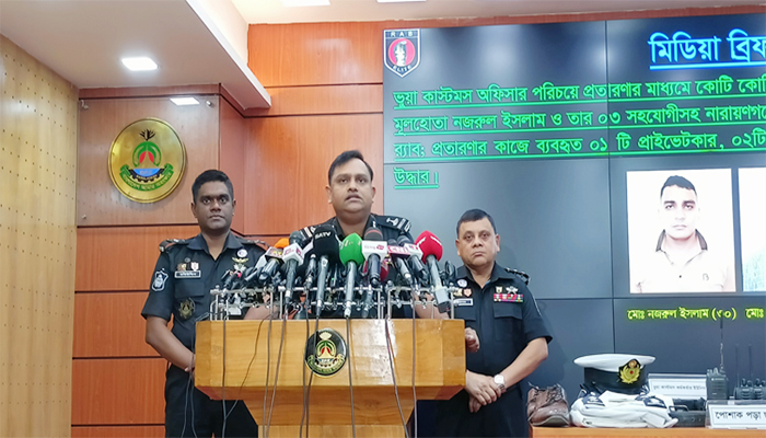 নিষ্ক্রিয় জঙ্গিরা পুনরায় সংঘবদ্ধ হচ্ছে