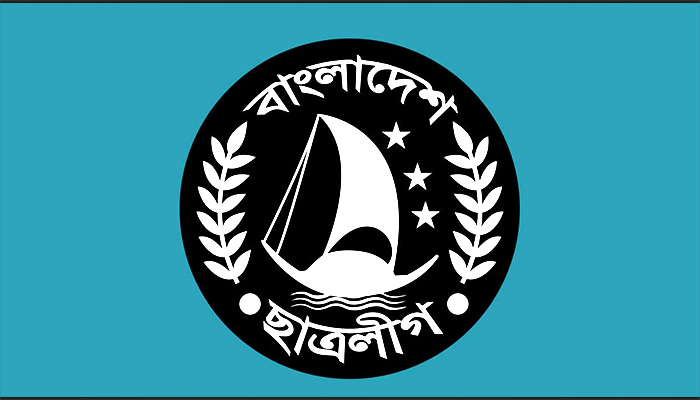 সাঈদীর মৃত্যুতে শোক, পদ হারালো ২০ ছাত্রলীগ নেতা