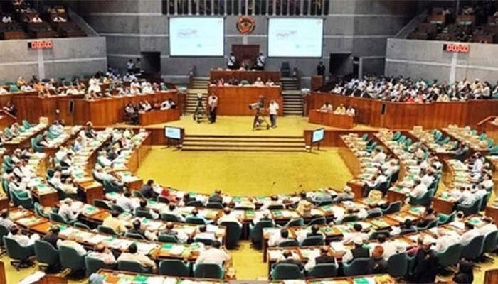 একাদশ সংসদের ২৪তম অধিবেশন ৩ সেপ্টেম্বর