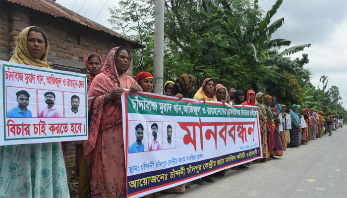 মসজিদ কমিটির কাছে চাঁদাবাজি!