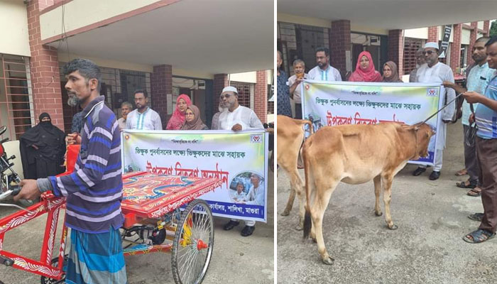 ভিক্ষাবৃত্তি নিরসনে ভ্যান, গরু ও মুদি মালামাল বিতরণ