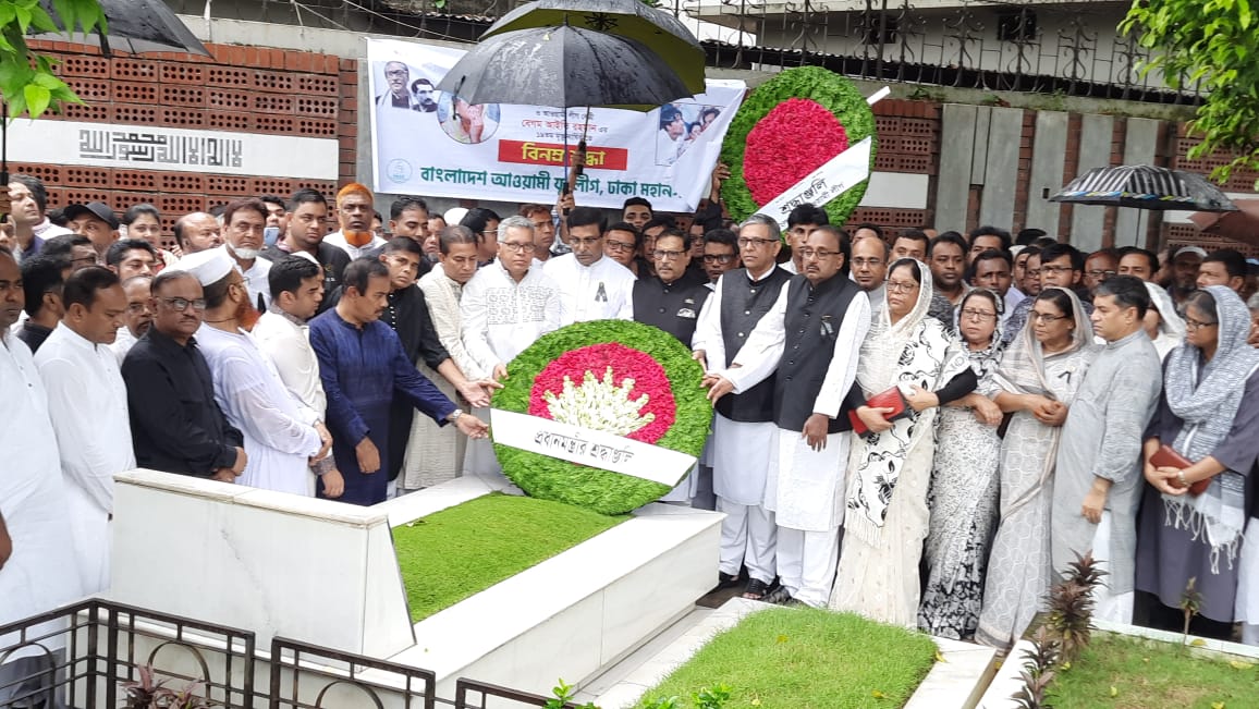 আইভি রহমানের সমাধিতে আ.লীগের শ্রদ্ধা