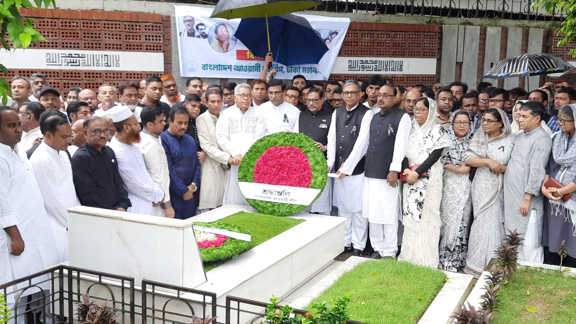 আইভি রহমানের সমাধিতে আ.লীগের শ্রদ্ধা