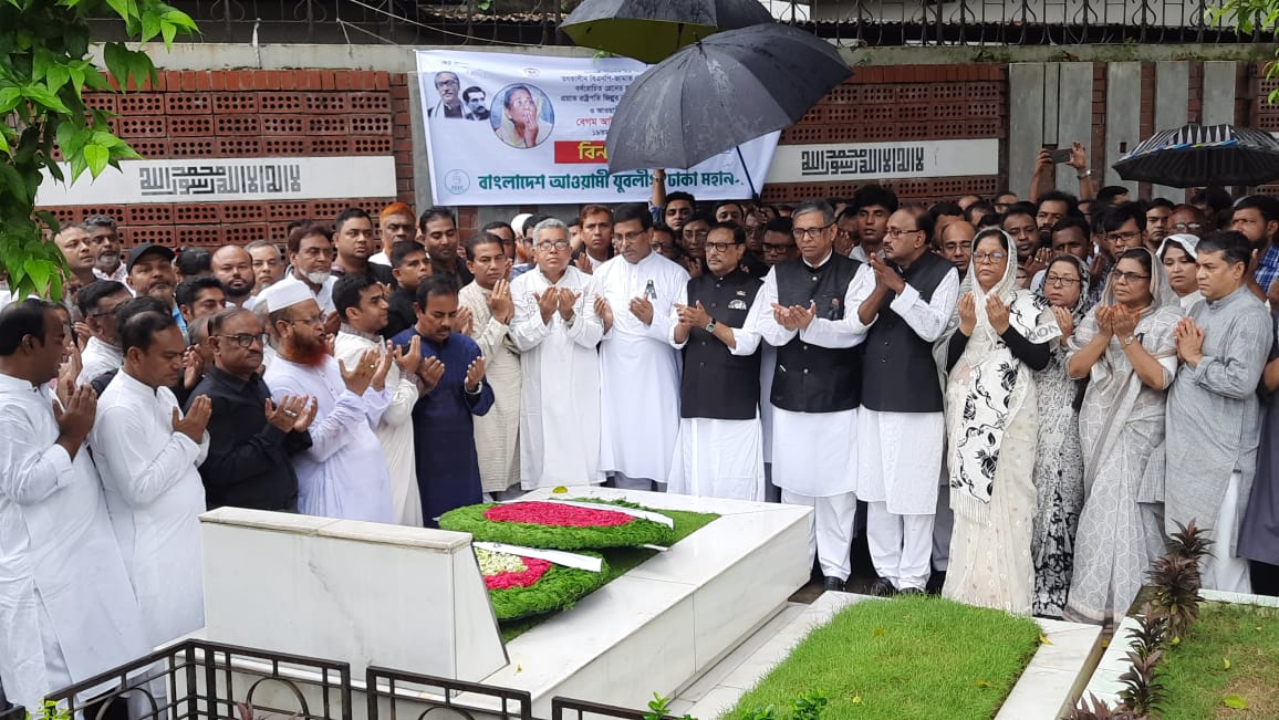 আইভি রহমানের সমাধিতে আ.লীগের শ্রদ্ধা