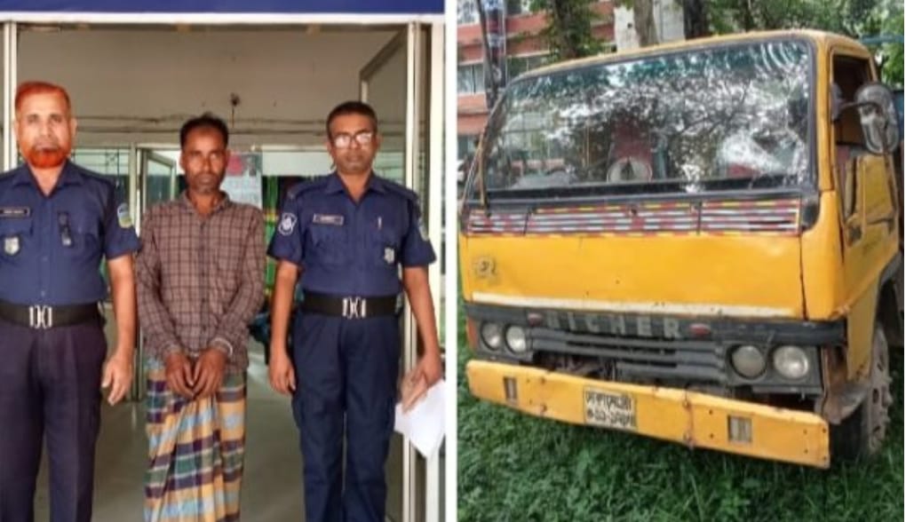 গৌরীপুরে চোরাই ট্রাক আটক, গ্রেপ্তার ১