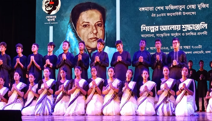 বঙ্গবন্ধু হত্যার নেপথ্যে কারিগর জিয়া