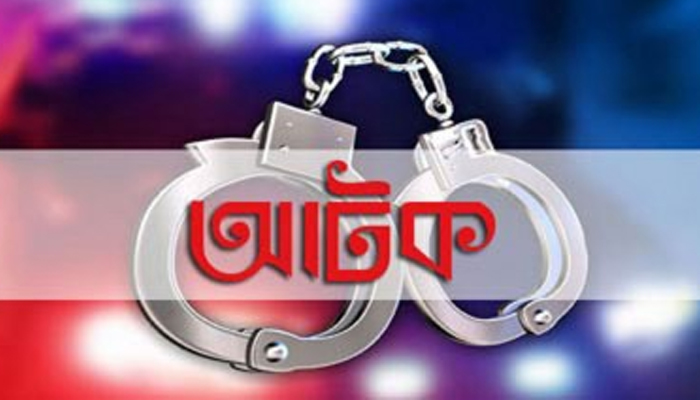 স্কুলছাত্রী ধর্ষণ মামলার আসামি আটক