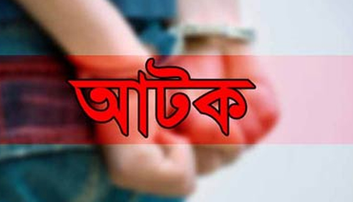 কুলাউড়ায় জঙ্গি আস্তানায় অভিযান, আটক ৮