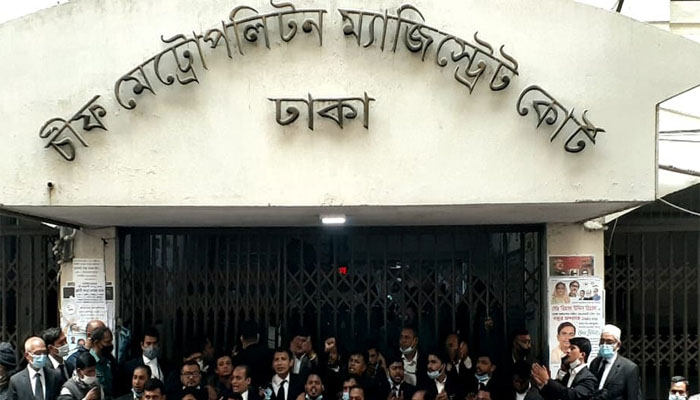 তারেক-জোবায়দার মামলার রায় পড়া শুরু