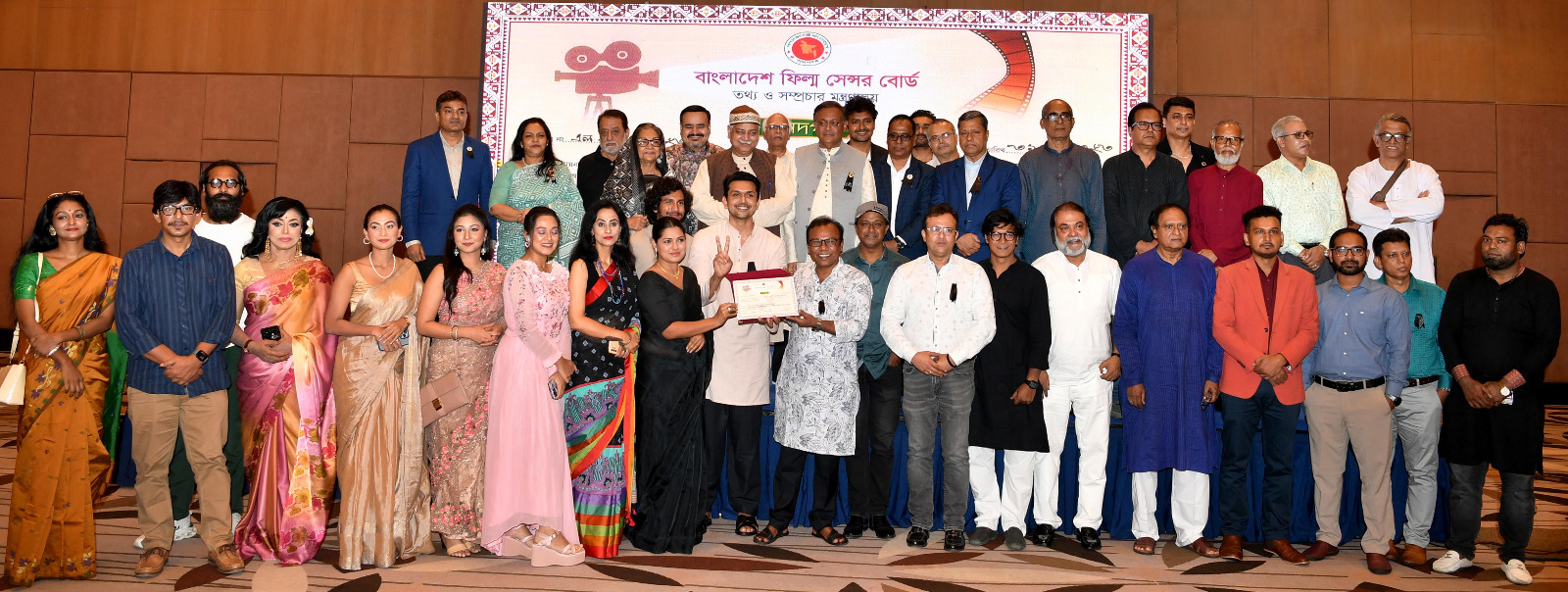 ‘মুজিব- একটি জাতির রূপকার’ ইতিহাসের দলিল