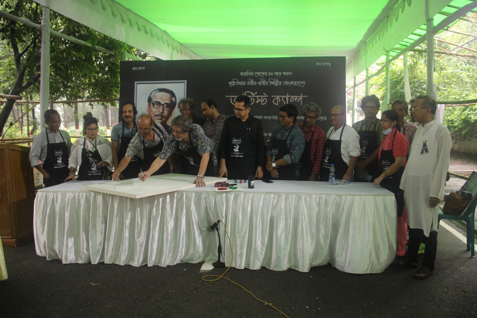 ১৫ আগস্ট স্মরণে ৩২ নম্বরে আর্টিস্ট ক্যাম্প