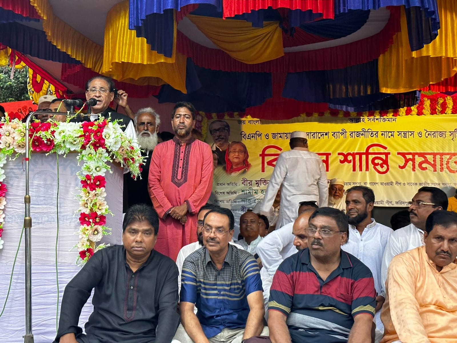 ‌‘ষড়যন্ত্র ছেড়ে দ্বাদশ নির্বাচনে অংশ নিন’