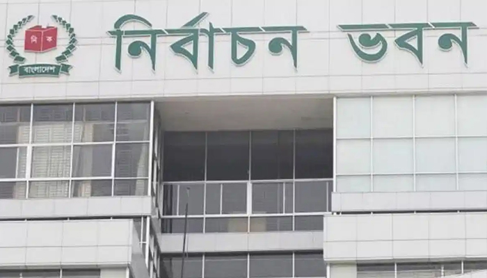 ভোট কেন্দ্র বাড়লো আড়াই হাজার