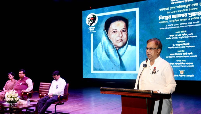 বঙ্গবন্ধু হত্যার নেপথ্যে কারিগর জিয়া