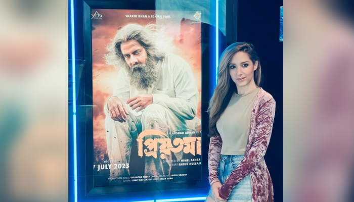 ‘প্রিয়তমা’ দেখলেন শাকিবের নায়িকা মার্কিনি কোর্টনি