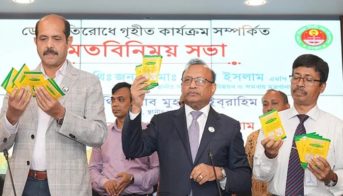 পরীক্ষায় জানা গেল বিটিআই কার্যকর