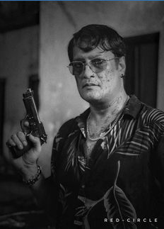 রিও হয়ে আসছেন শিমুল