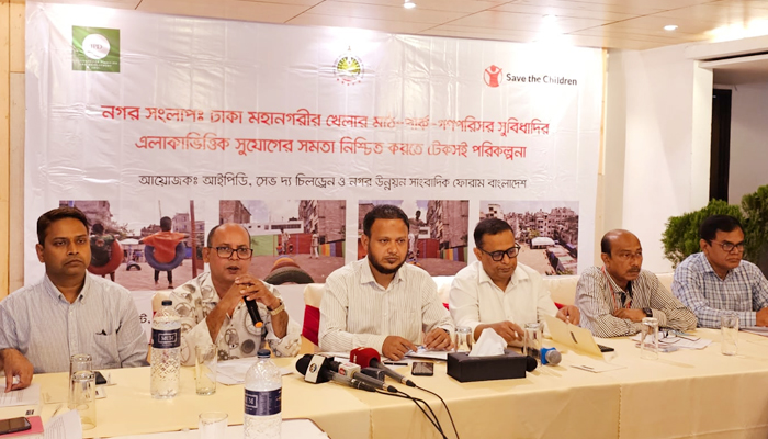 ঢাকা-চট্টগ্রাম মহানগরীতে আরো ১৩৩৬ মাঠ প্রয়োজন