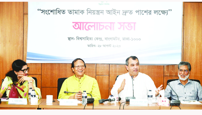তামাক নিয়ন্ত্রণ আইন দুবার সংশোধন হয়েছে জনস্বার্থে : সাবের হোসেন চৌধুরী