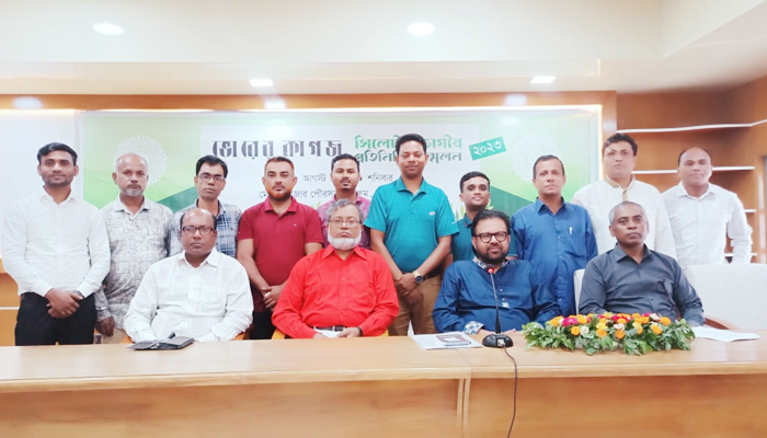 জাতীয় নির্বাচনের ফোকাস হবে স্যোশাল মিডিয়ায়