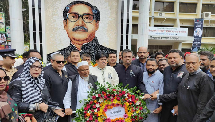 সোনারগাঁওয়ে যথাযোগ্য মর্যাদায় জাতীয় শোক দিবস পালিত