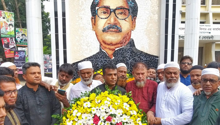 সোনারগাঁওয়ে যথাযোগ্য মর্যাদায় জাতীয় শোক দিবস পালিত