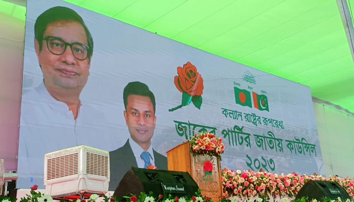 রক্তের হোলি খেলা হতে দেব না