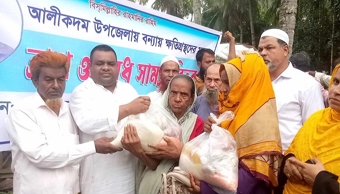 বন্যায় ক্ষতিগ্রস্ত একহাজার পরিবারকে ত্রাণ সহায়তা