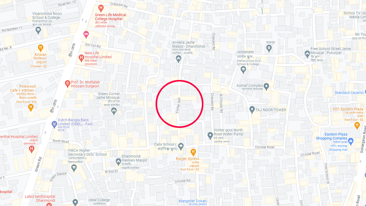 রাজধানীর সেন্ট্রাল রোড থেকে শিশু গৃহকর্মীর লাশ উদ্ধার