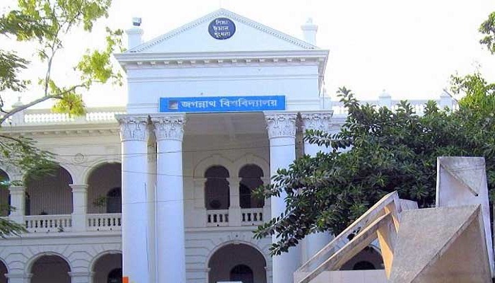 জবি রাষ্ট্রবিজ্ঞান অ্যালামনাই এসোসিয়েশনের উপদেষ্টা কমিটি ঘোষণা