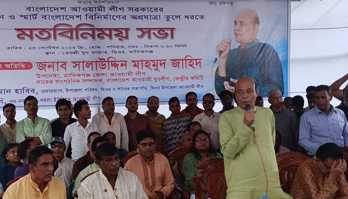 মানিকগঞ্জে নেতাকে কাছে পেয়ে আবেগ আপ্লুত সমর্থকরা