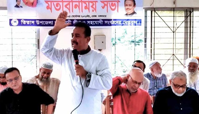জনগণের আস্থার ঠিকানা শেখ হাসিনা