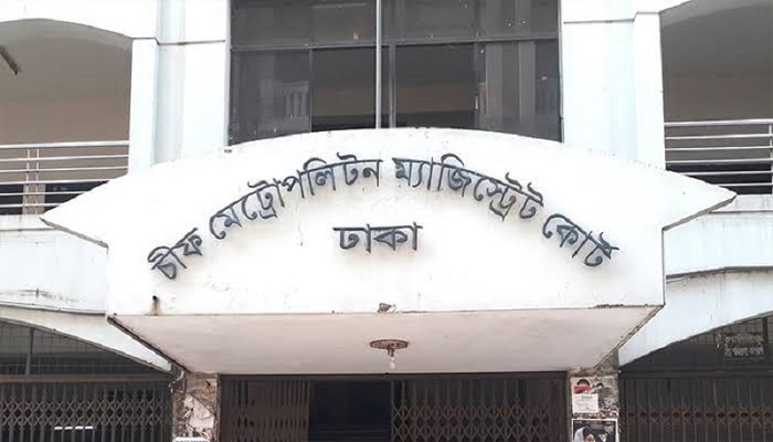 সুন্দরবন স্কয়ারে ডাকাতির চেষ্টায় ৩ জন কারাগারে