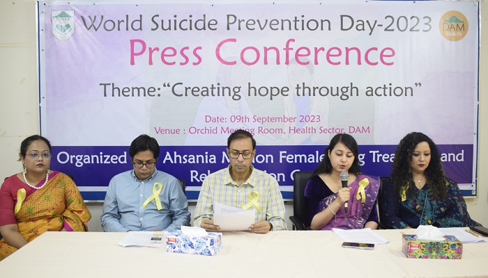 আত্মহত্যা প্রবণতার ক্ষেত্রে বিশ্বে বাংলাদেশ দশম
