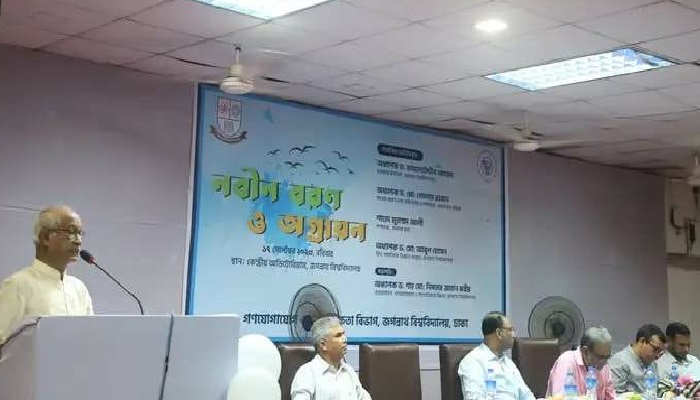 ডিজিটাল যুগে ব্যক্তিসত্ত্বা ও সৃজনশীলতা বিলুপ্ত হচ্ছে