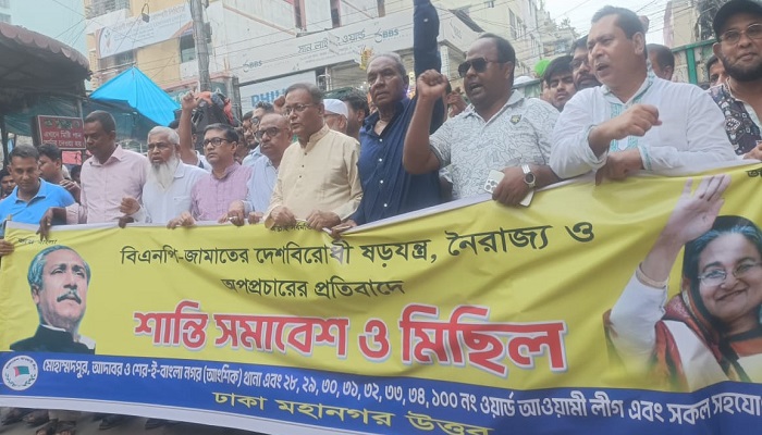 বিএনপি নেতাদের দম ফুরিয়ে গেছে : তথ্যমন্ত্রী
