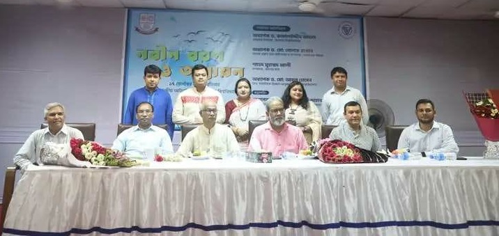 ডিজিটাল যুগে ব্যক্তিসত্ত্বা ও সৃজনশীলতা বিলুপ্ত হচ্ছে