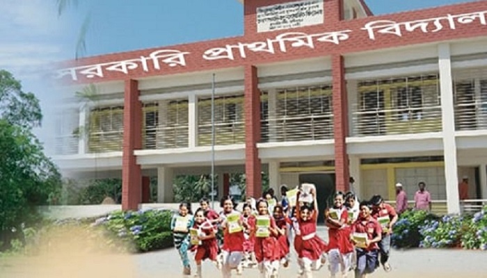 ১ জানুয়ারি থেকে নিবন্ধনহীন প্রাথমিক বিদ্যালয় বন্ধ