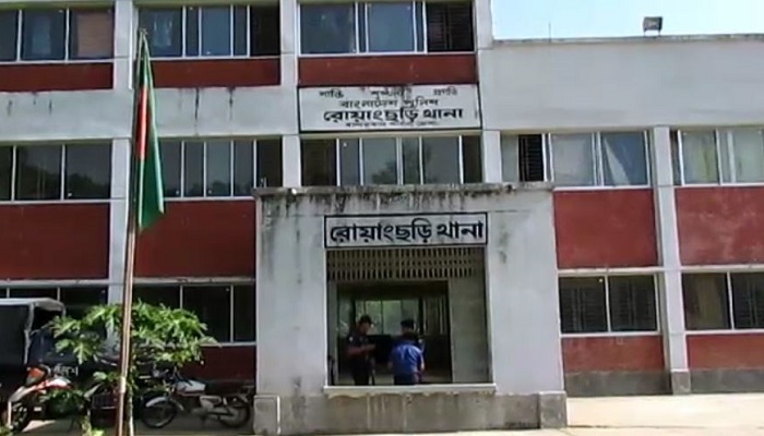 রোয়াংছড়িতে যুবকের গলা কাটা লাশ উদ্ধার