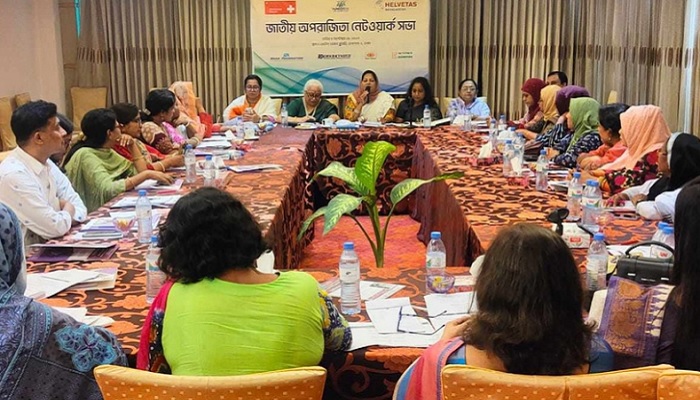 রাজনীতিতে নারীদের অংশগ্রহণ বাড়াতে ভূমিকা রাখবে অপরাজিতা নেটওয়ার্ক