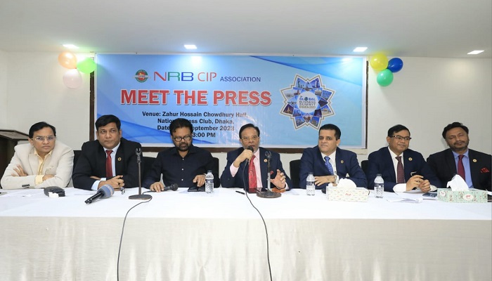 সরকারের কাছে এনআরবি সিআইপির ১৫ দফা দাবি