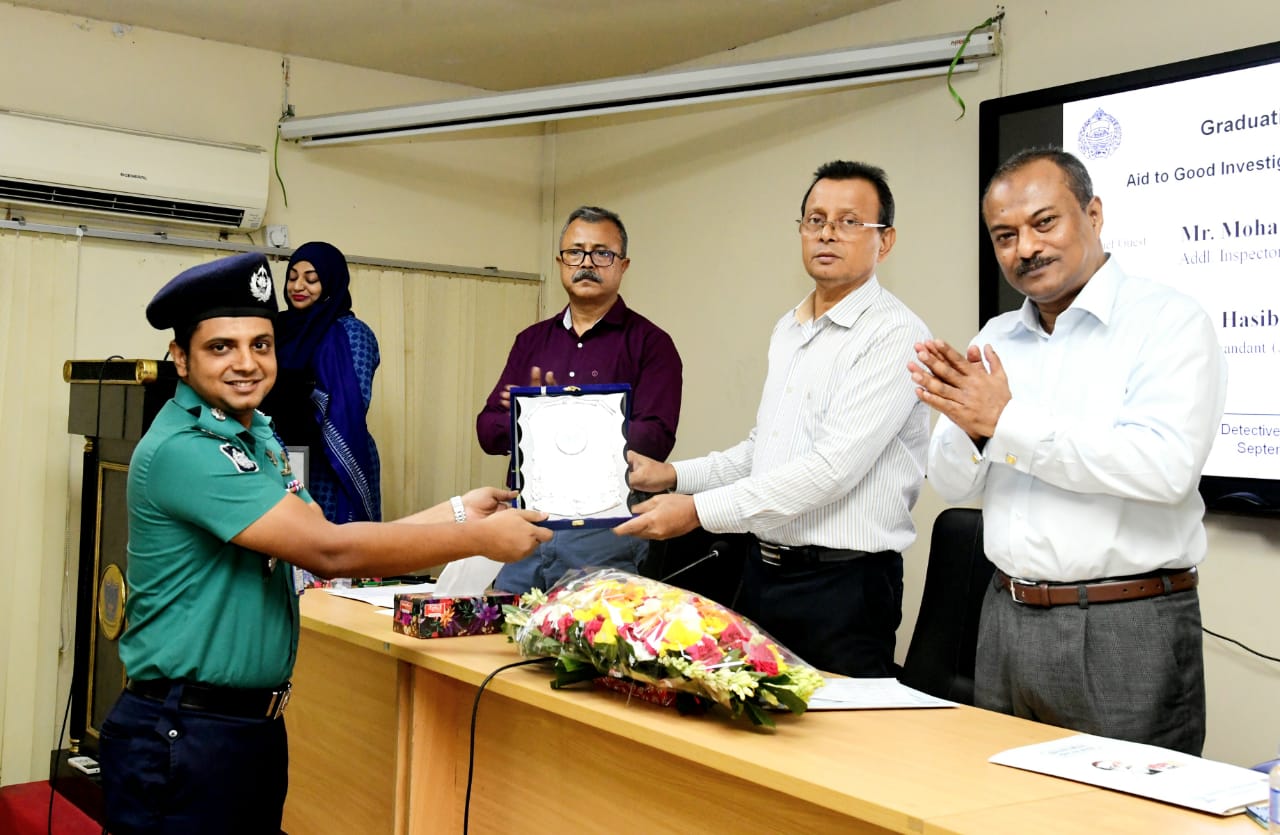 ন্যায়বিচার নিশ্চিতে প্রশিক্ষণলব্ধ জ্ঞান কাজে লাগাতে হবে